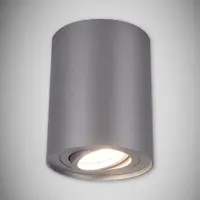 Bodové svietidlo Hary C GU10 strieborná 0371 K1