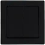 Sériový vypínač černý Imperia