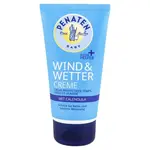 Penaten Baby dětský krém proti mrazu 75 ml