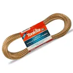 Prádelní šňůra  ocel 20m /0828/