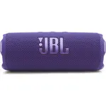 JBL Flip 7 fialová