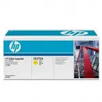 HP 650A CE272A žlutý (yellow) originální toner
