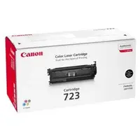 Canon CRG-723 2644B002 černý (black) originální toner