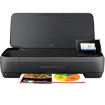 HP OfficeJet 250 CZ992A#670 inkoustová multifunkce
