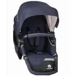 Sedačka ke kočárku kombinovanému Vario Midnight Blue Petite & Mars