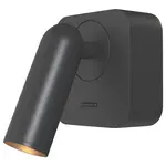 MAYTONI NÁSTĚNNÉ SVÍTIDLO, 8,5/6,5/6,3 cm