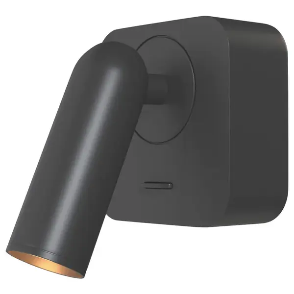 MAYTONI NÁSTĚNNÉ SVÍTIDLO, 8,5/6,5/6,3 cm