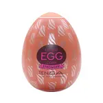 TENGA Masturbátor -  Egg Cone