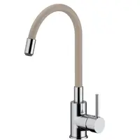 Drezová batéria S-line Pro so silikónovým ramienkom béžová / chróm SIKOBSLPRO290BE