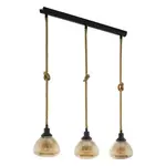 Závesné osvetlenie Eglo RAMPSIDE čierna 43192