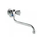 Drezová batéria Geos AGT Geos s otočným ramienkom chróm GL9700CR