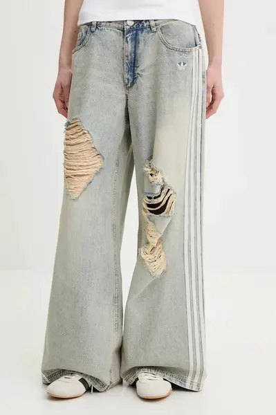 Rifle adidas Originals 0