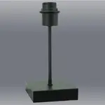 Stolní svítidlo Černý čtverec 2907/LSN-B-1