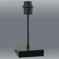 Stolní svítidlo Černý čtverec 2907/LSN-B-1