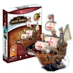 Loď - Santa Maria - puzzle z kategorie 3D puzzle