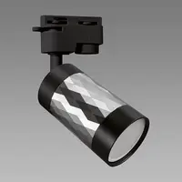 Svítidlo PIANO TRA GU10 SILVER/BLACK 04092 K1