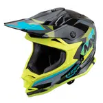 Motokrosová helma W-TEC V321 Fluo Moonlight XL (61-62)