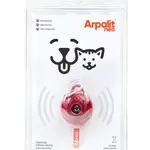 Arpalit Elektronický odpuzovač blech a klíšťat 1 ks