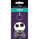 Nightmare before Christmas spinner klíčenka