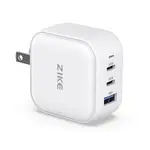 ZIKE Z265B 66W GaN USB-C 3 Ports Wall Charger