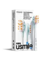 USMILE Advanced Sensitive Care Brush Head náhradní hlavice 2 ks