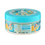 Natura Siberica Rakytníkové máslo na tělo 300 ml