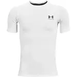 Under Armour HG ARMOUR Chlapecké tričko, bílá, velikost S