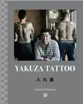 Yakuza Tattoo - Andreas Johansson
