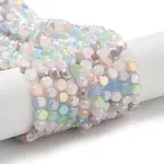 Electroplate Glass Beads