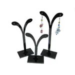 Black Pedestal Display Stand