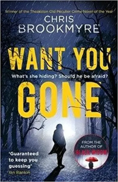 Want You Gone - Chris Brookmyre