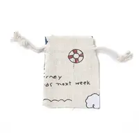 Burlap Packing Pouches