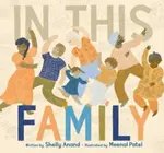 In This Family - Shelly Anand