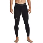 Under Armour HG Armour Leggings MD