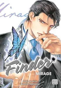 Finder Deluxe Edition: Mirage 13 - Ayano Yamane
