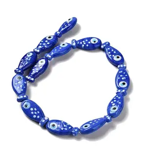 Handmade Lampwork Beads
