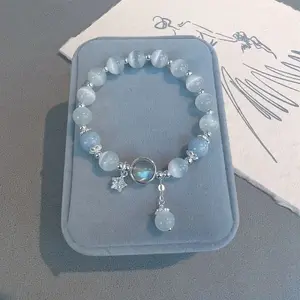 Cat Eye Round Beaded Stretch Bracelets