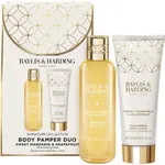 Baylis & Harding Sweet Mandarin & Grapefruit dárková sada na tělo