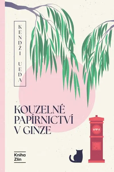 Kouzelné papírnictví v Ginze - Kendži Ueda