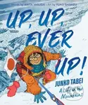 Up, Up, Ever Up! - Yasuda Anita