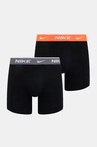 Nike přiléhavé boxerky pánské 2-pack