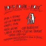 Honza Roušar – Věnováno Českému svazu hemofiliků