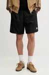 Šortky adidas Originals Essentials