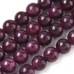 Dyed Natural Malaysia Jade Beads Strands