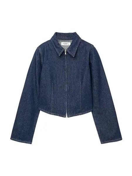 Pull&Bear Prechodná bunda  tmavomodrá
