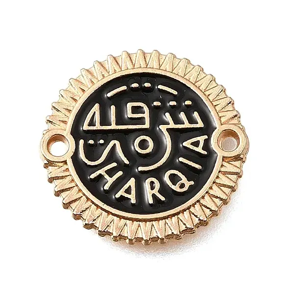 Alloy Enamel Connector Charms