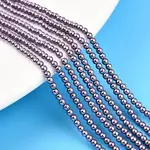 Baking Paint Pearlized Glass Pearl Bead Strands