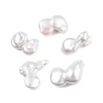 Baroque Natural Baroque Pearl Beads