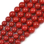 Electroplated Shell Pearl Graduated Beads Strands