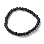Frosted Glass Beads Stretch Bracelets